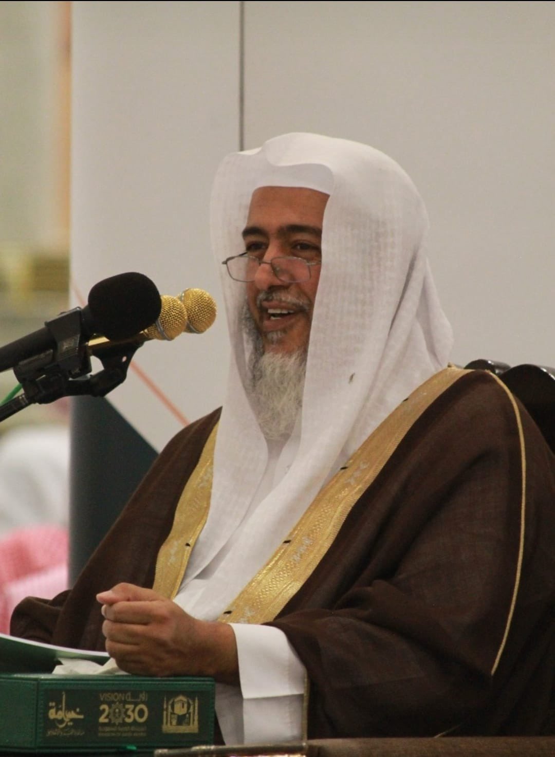 الشيخ د. صالح العصيمي